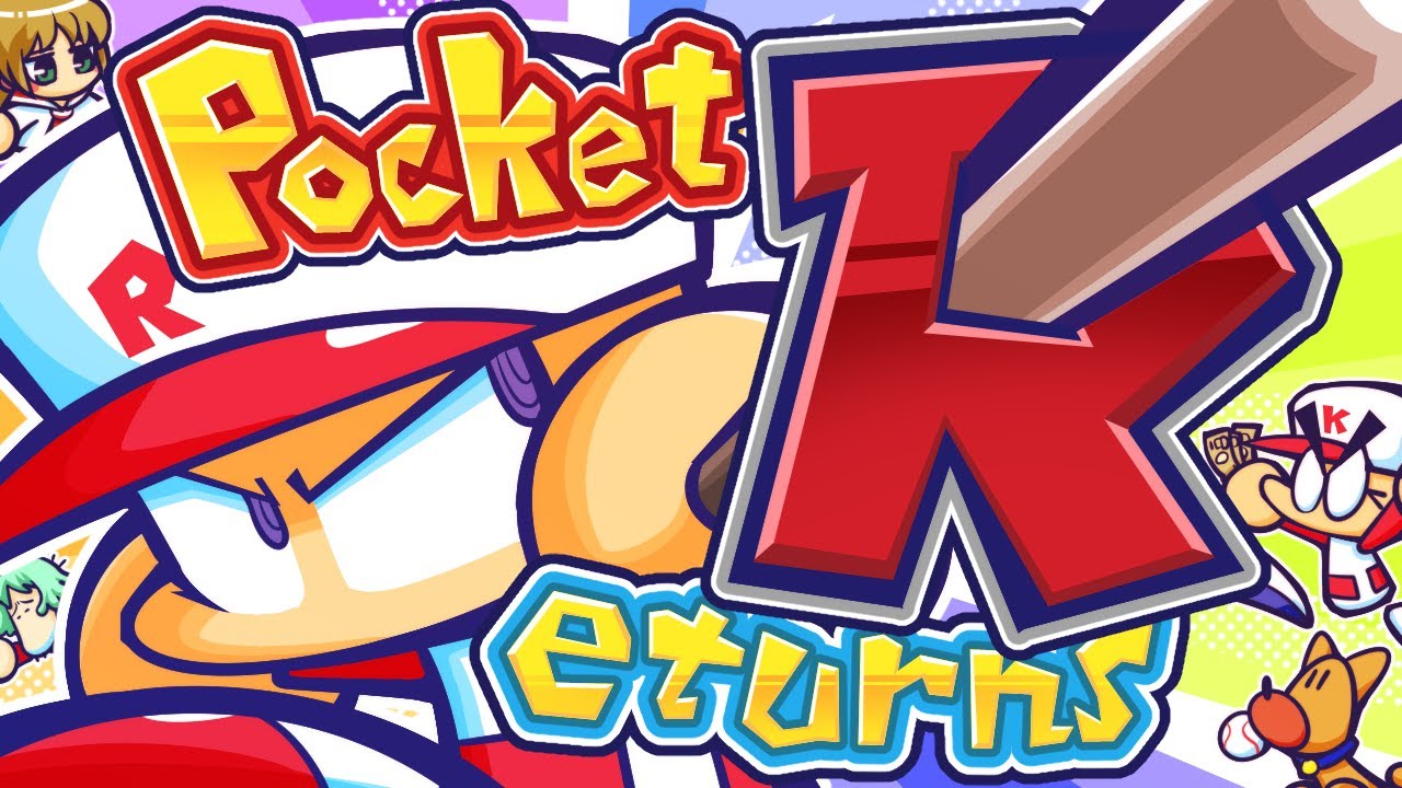 【手描き】ポケット！リターンズ！【パワポケ】