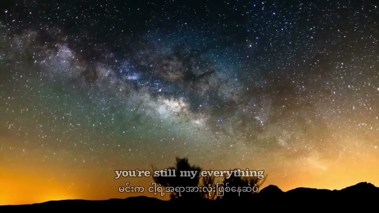You Are My Everything#foryou #songlyrics #like #aimusic #myanmar 
