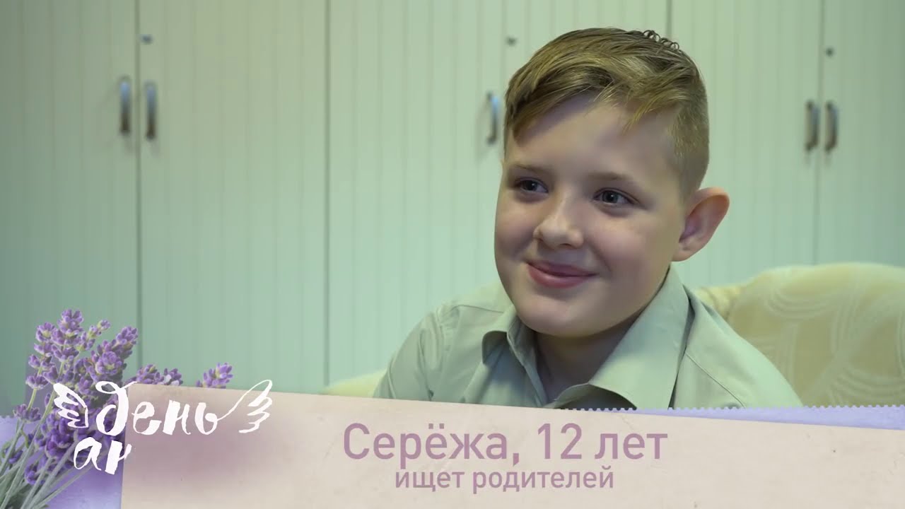 Благотворительный проект 