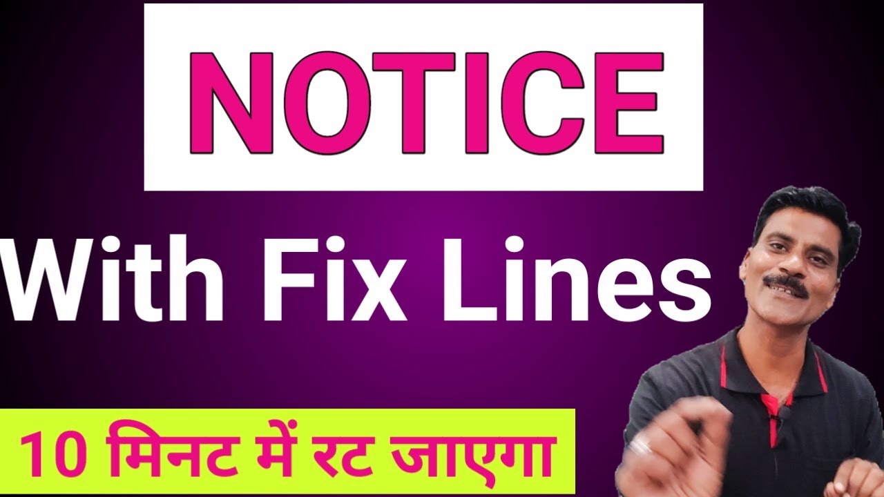 Notice Format with Fix Lines | Notice writing in English| notice for class 12