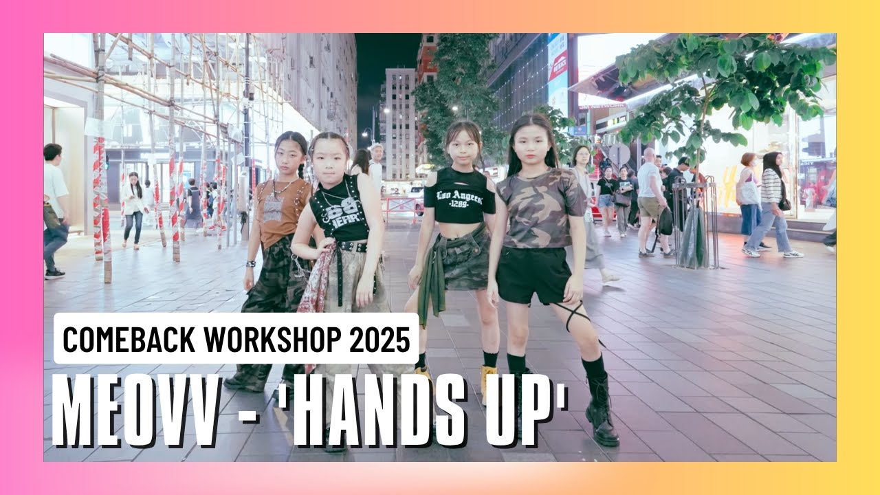 《KPOP in Public》meovv - 'hands up' Cover Dance Performance | Prodance Team Comeback Workshop 2025