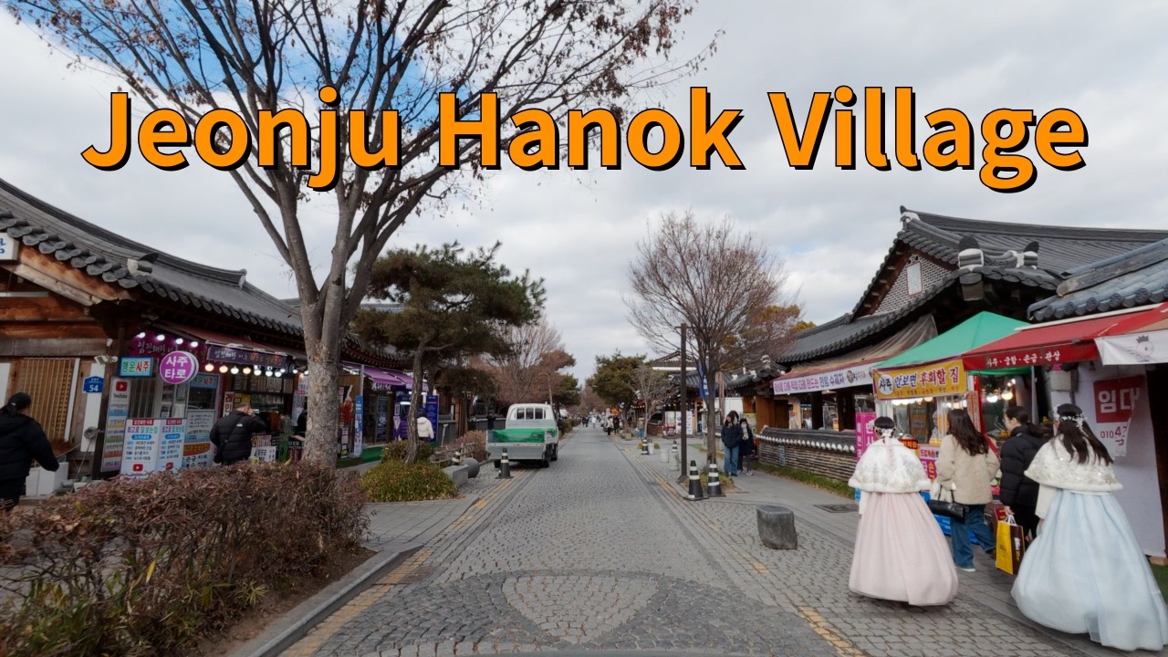 Driving Through Jeonju Hanok Village, Korea | Traditional City POV Drive [4K] | 전주 한옥마을