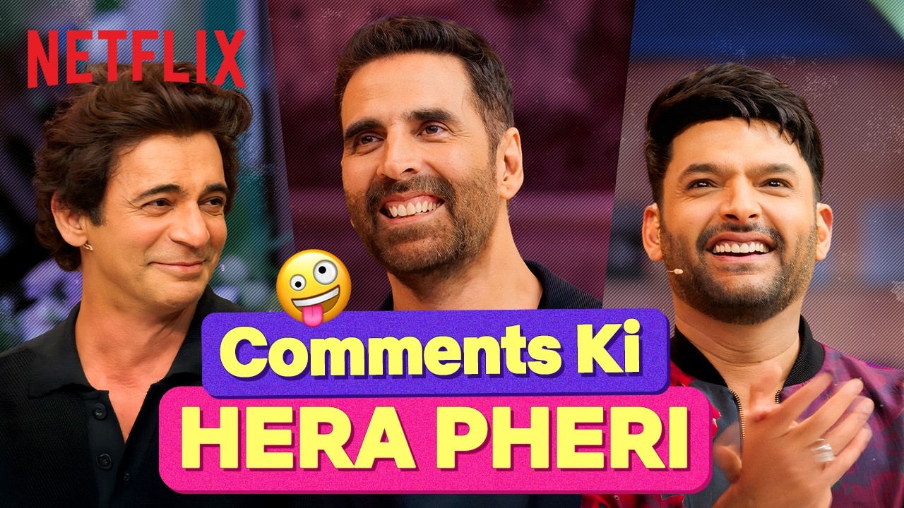 Akshay Kumar EXPOSES Comdians&rsquo; Comment Sections 🤣| The Great Indian Kapil Show | Netflix India