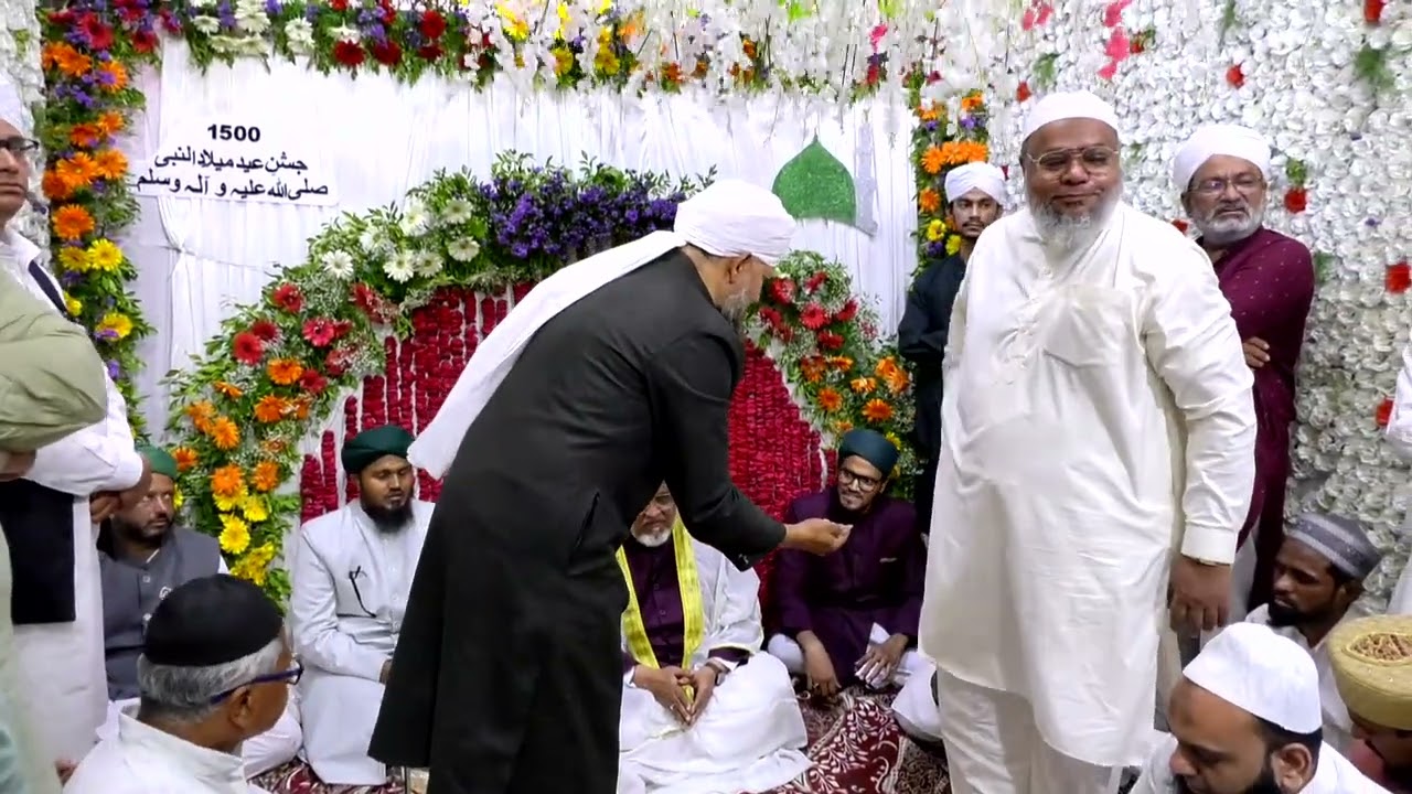 Ya nabi ap apna bana lijiye 