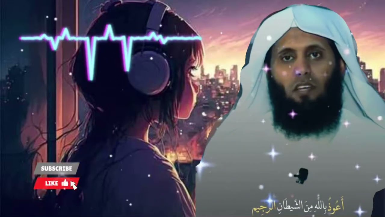 Qirath from MANSOOR Alsalmy MP3 