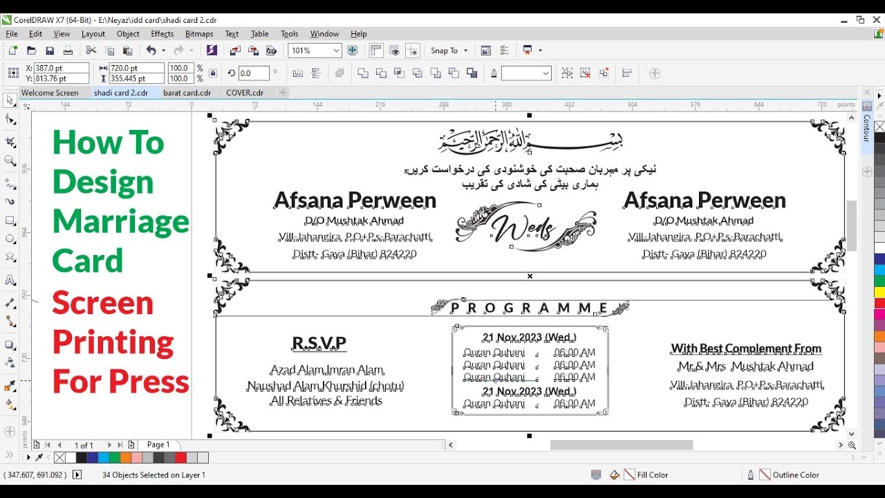 How To Compose Marriage Card For Trace Paper | Shaadi Card Design Kaise Banaye
