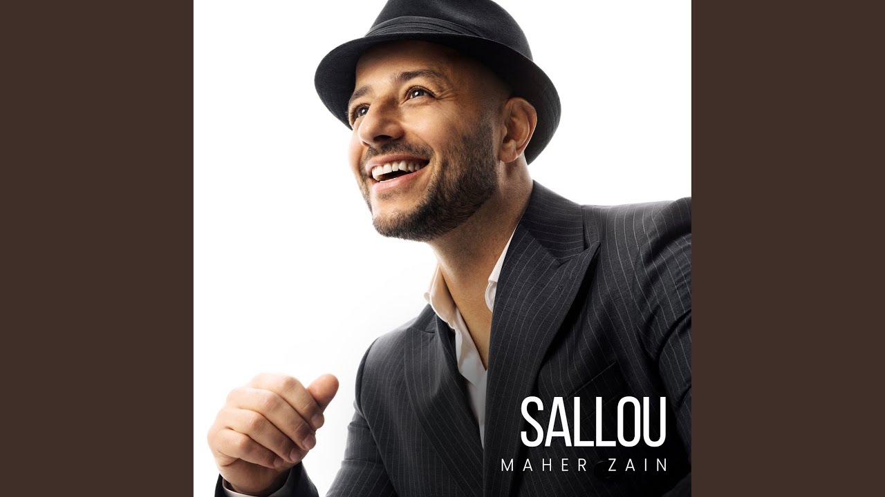 Sallou