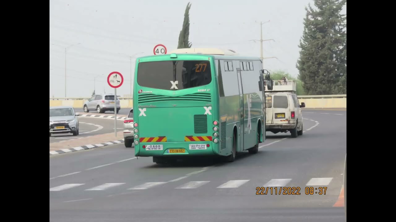 אוטובוסים שונים במקומות שונים 29