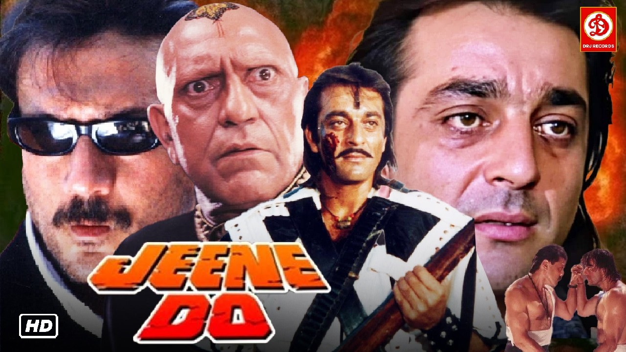 जीने दो