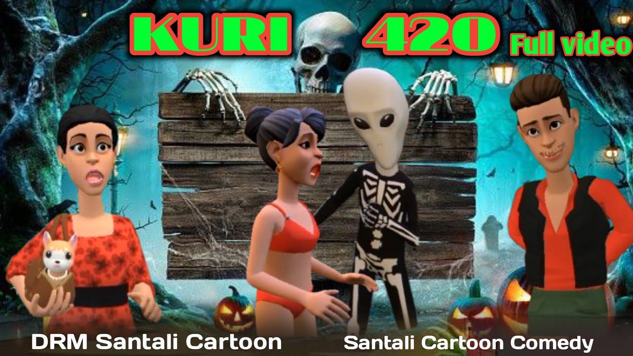 KURI 420 Full video ll santali new cartoon comedy 2024 video ll DRM Santali Cartoon