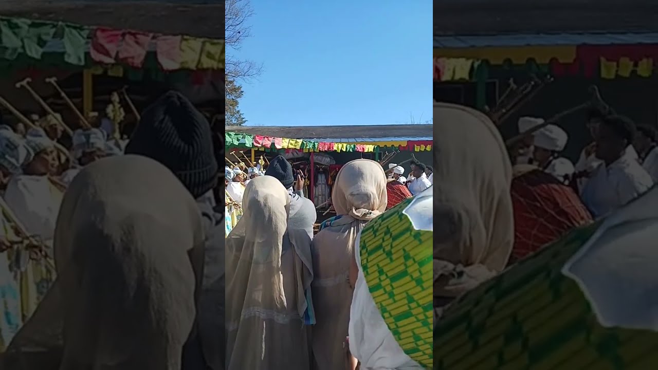 ኃዲጎ ፺ ወ፺ተ ነገደ የጥምቀት ሰላም ሲወረብ