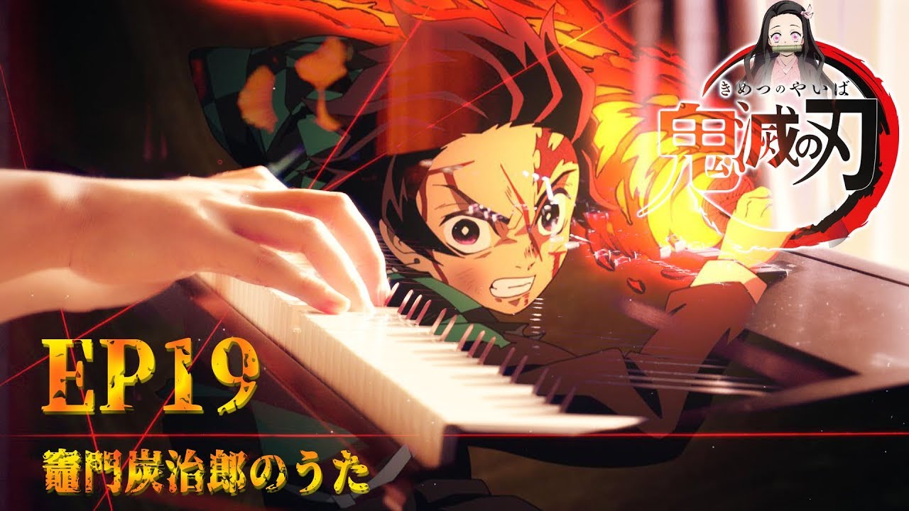Demon Slayer: Kimetsu No Yaiba EP19 