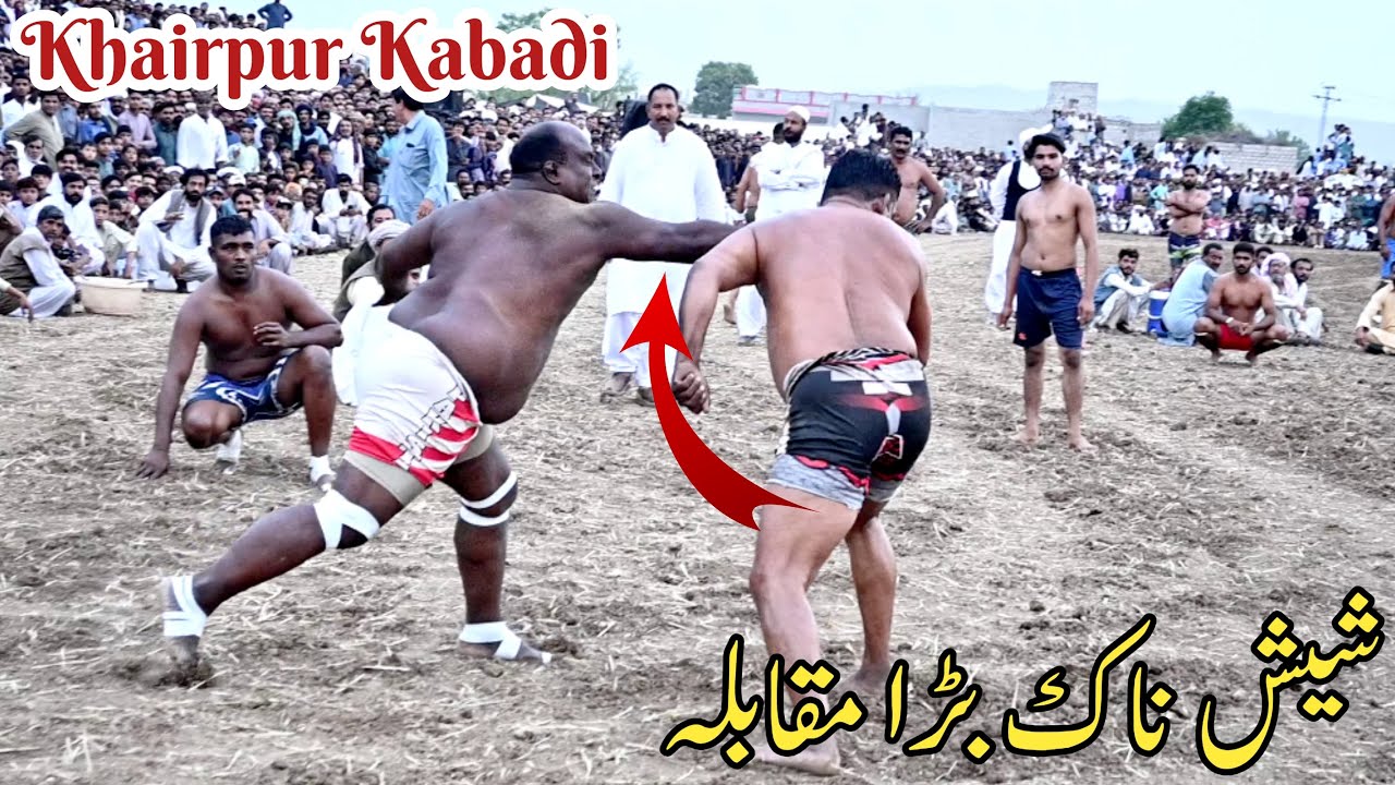Kabdi khairpur Mela wali Walyat 2024 Chakwal KALLAR kahar