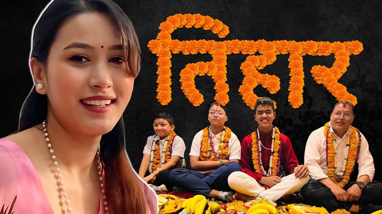My Tihar Festival in Nepal 2081: Mha Puja, Nepal Sambat, Bhaitika & Deusi-Bhailo Celebration