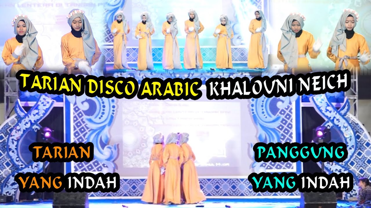 KHALOUNI NEICH  خلوني نعيش - DANCE DISCO ARABIC TERINDAH