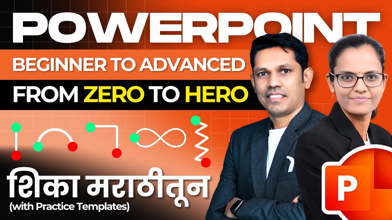 Microsoft PowerPoint Basic to Advance Tutorial in Marathi | Learn Step-By-Step PowerPoint