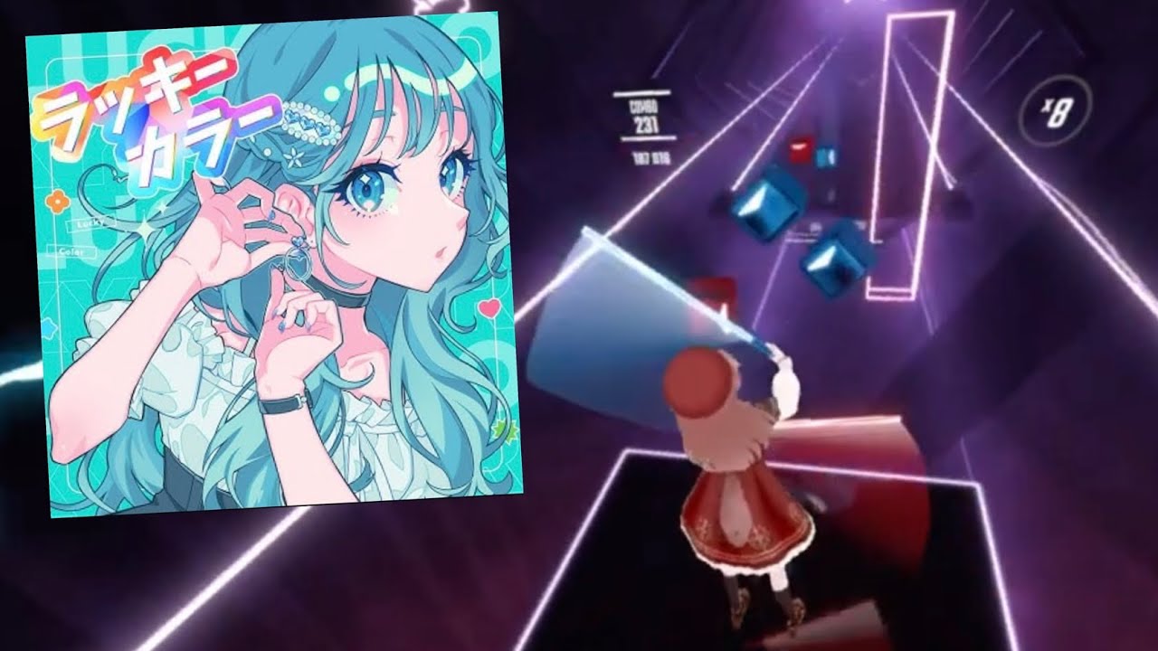 【初見フルコンボ】 ラッキーカラー / めろくる feat. 夏色花梨EXPERT+ 647/647 【BeatSaber】