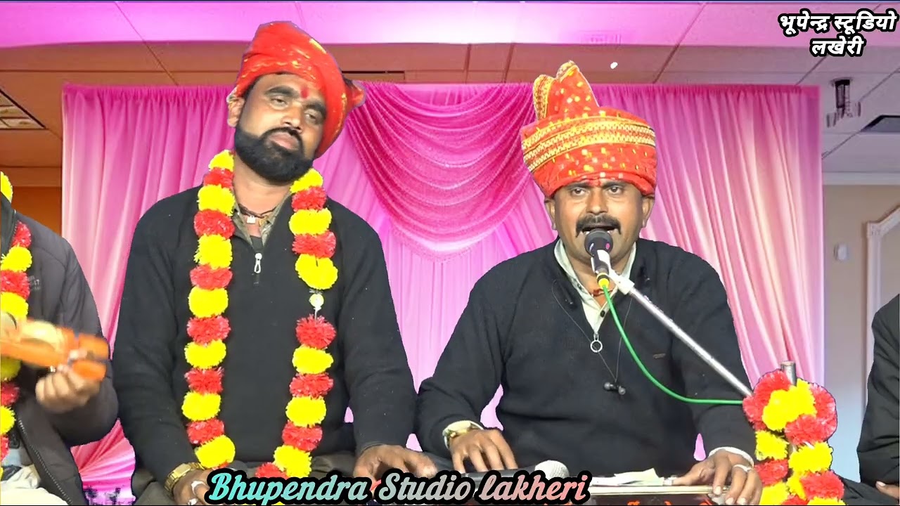 देसी लमटेरा 💐 करम में अंधरा तो लिखे रे 🌿 गायक कालेश यादव छोटे लाल यादव कनेरा 💐 भूपेंद्र स्टूडियो