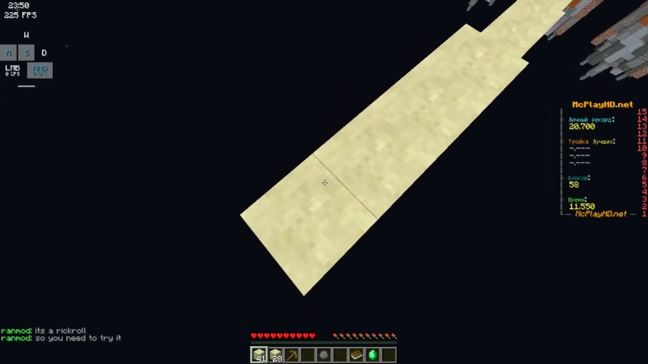 Full hold god bridge long mcplayhd