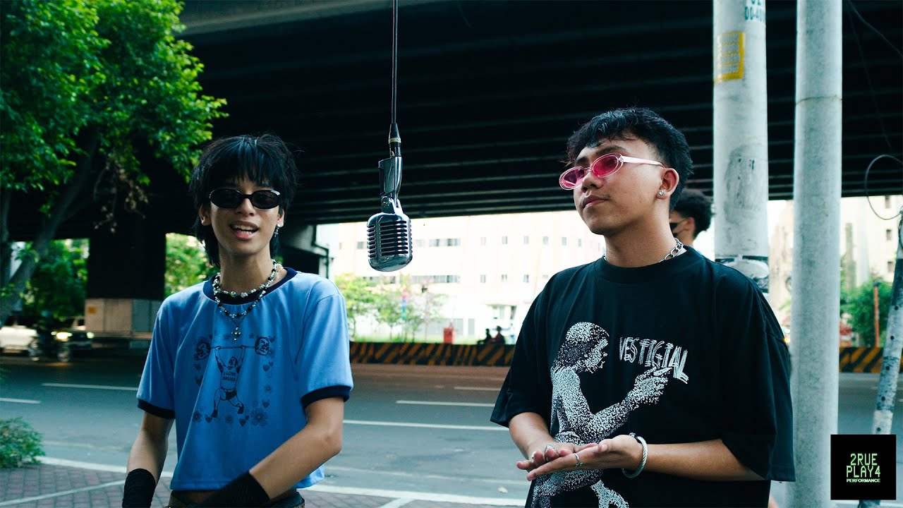 kyleaux, Never Paco - angel | 2RUEPLAY4 Performance🎙| From Makati, Metro Manila