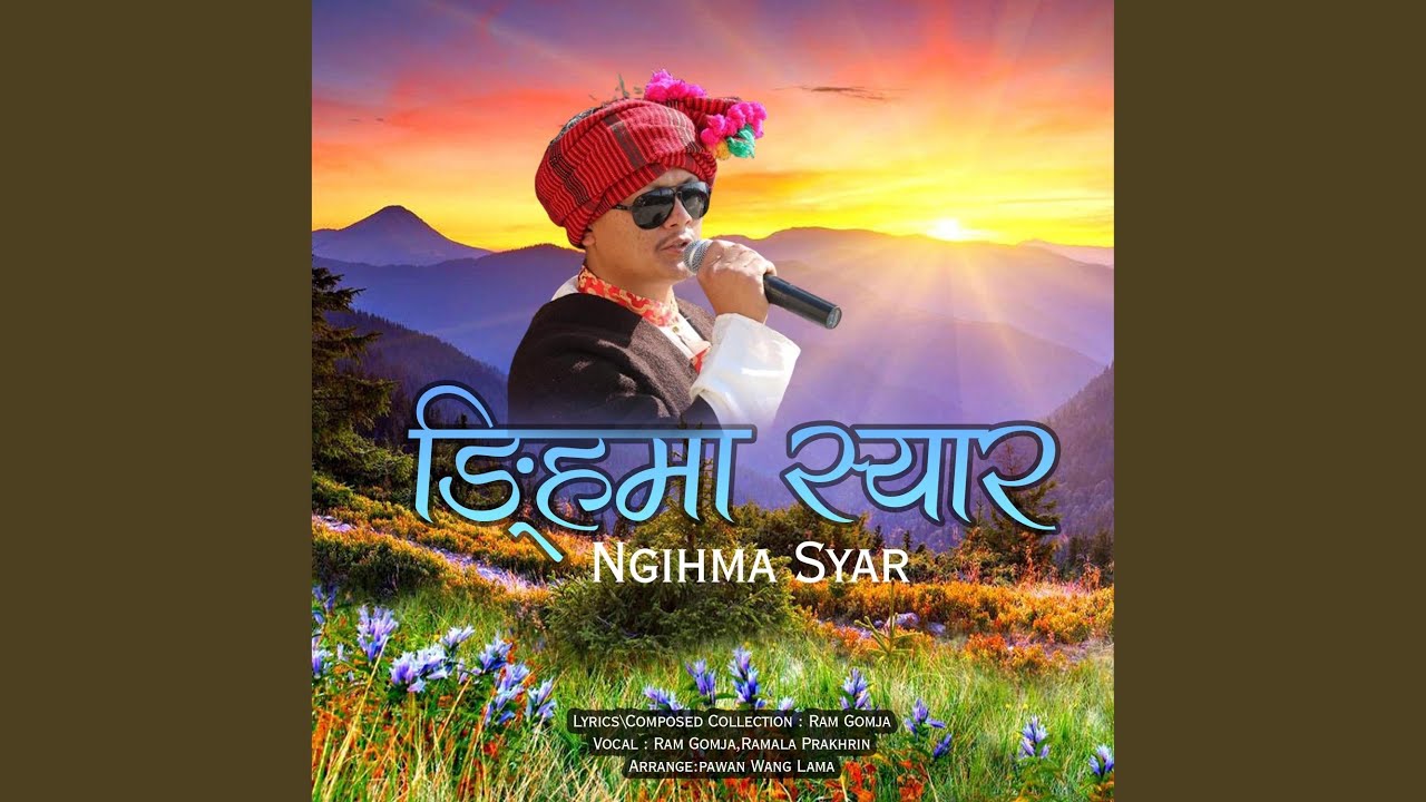 Ngihma Syar