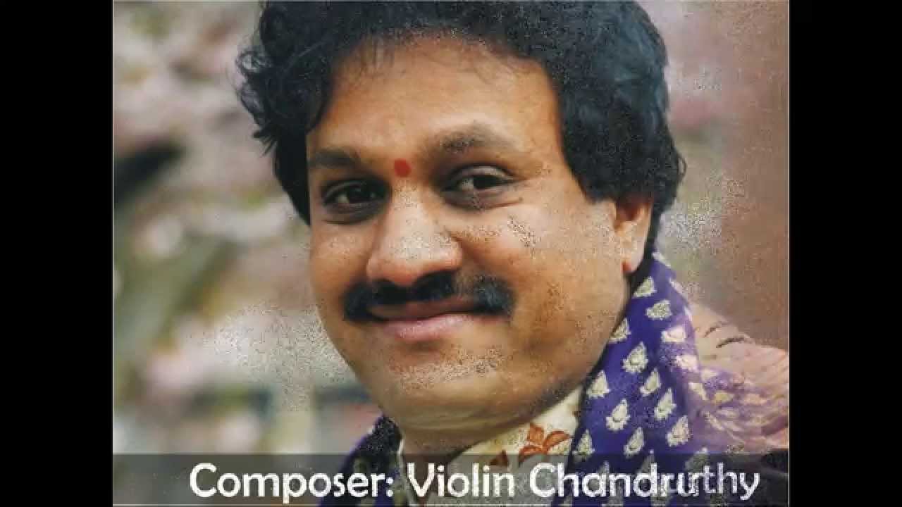 Ishtu kaala ottigiddu - Ratnamala Prakash & Dr. C. Ashwath (Music by Violin Chandru)