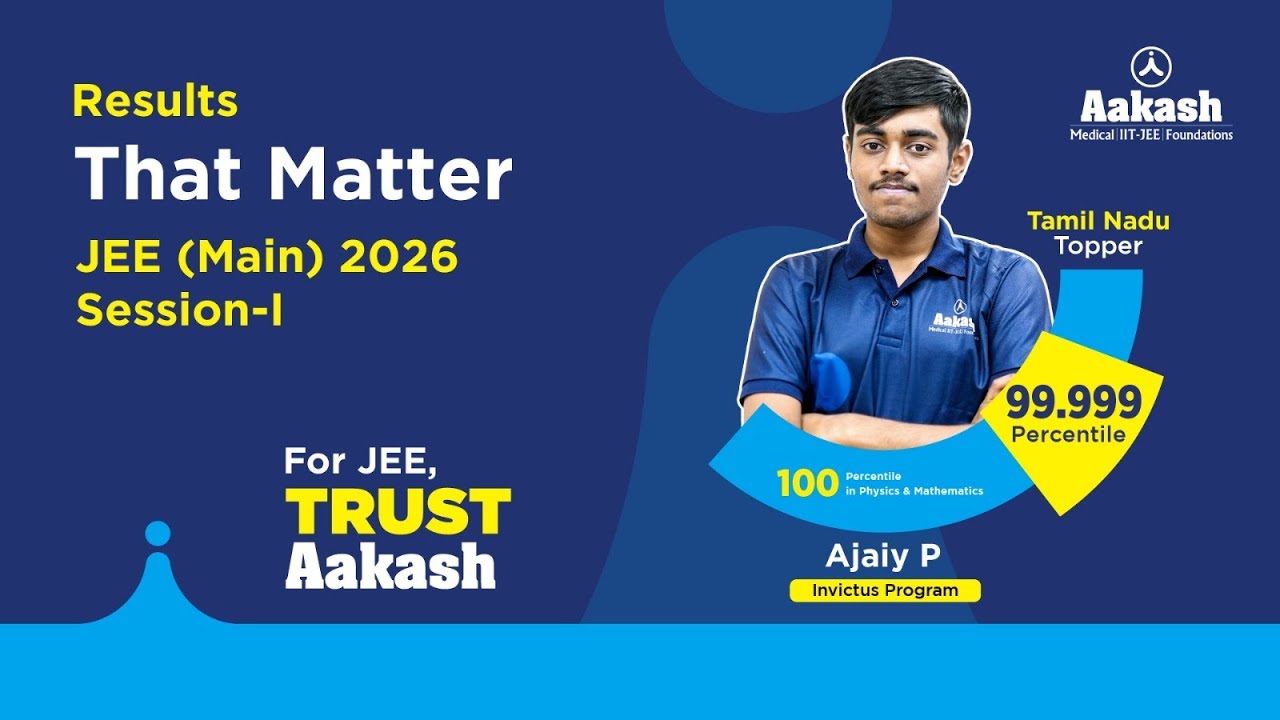 99.999 Percentile in JEE Main 2026 (Session-1) | Tamil Nadu Topper | Ajaiy P Success Story 🏆