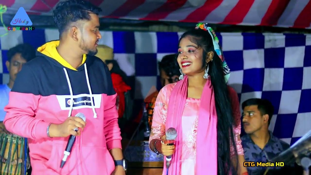 এই বেড়ি পালা হাড়াইংগা হতা ন হবি | শিল্পী তৌহিদ ও সেলী | নতুন পাল্টা আঞ্চলিক গান ২০২৩ | CTG Media HD