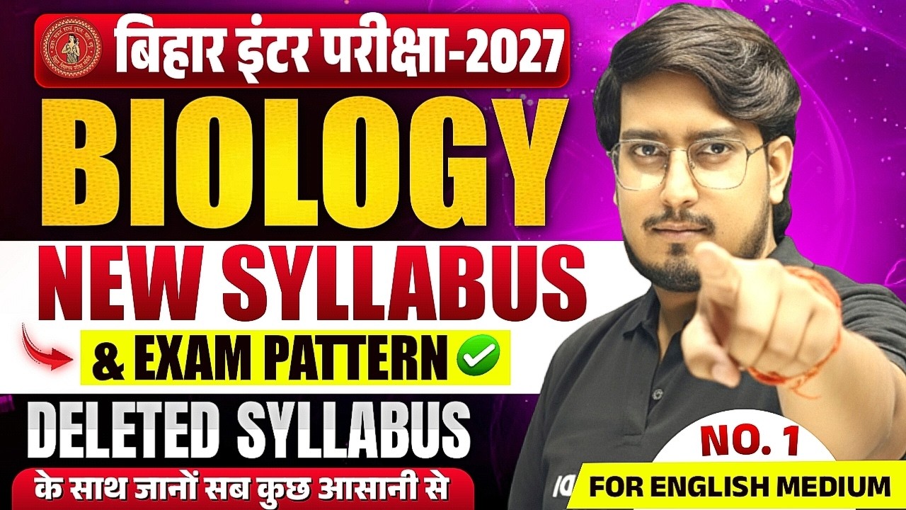 Biology Class 12 Syllabus 2027 | Class 12 Biology Syllabus 2026-27 | Bihar Board English Medium