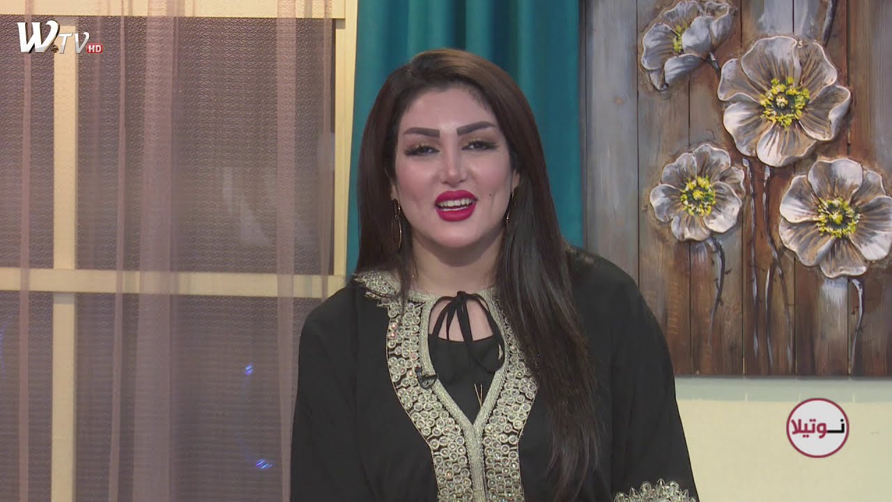 برنامج نوتيلا مع هبة عزيز ضيف الحلقة: الفنان مرتضى حنيص