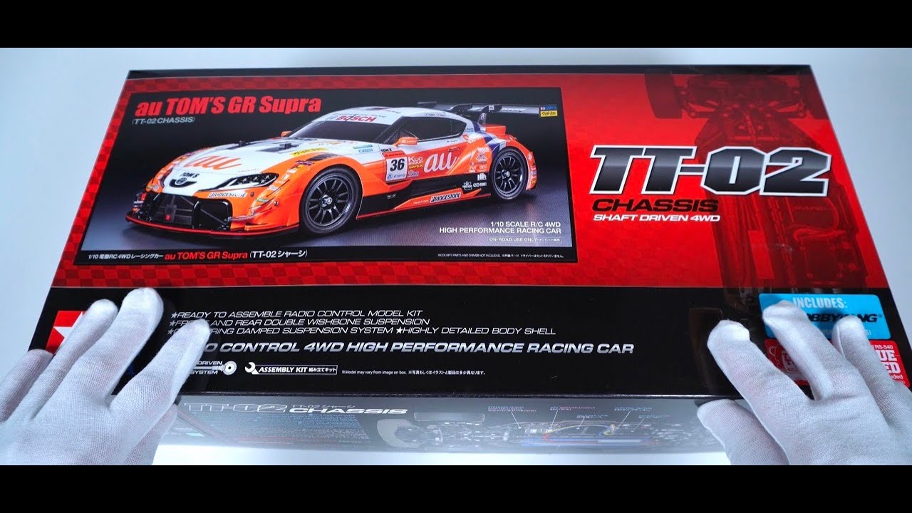 What's Inside a Tamiya TT-02 Supra? Unboxing ASMR Remote Control Car #rccar #rccars #asmr