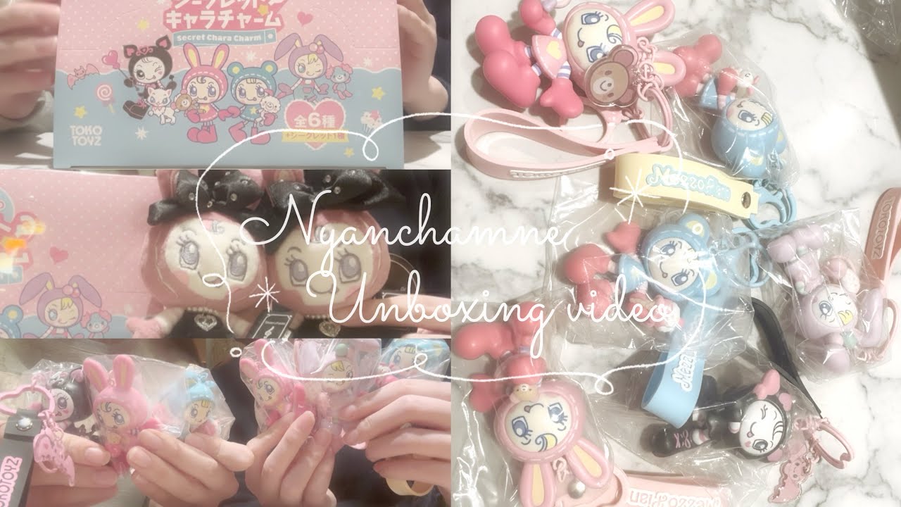 【開封動画】メゾピアノキャラチャームを開封🎀✨️ Mezzopiano .•♬ べリエちゃん˖ ࣪⊹