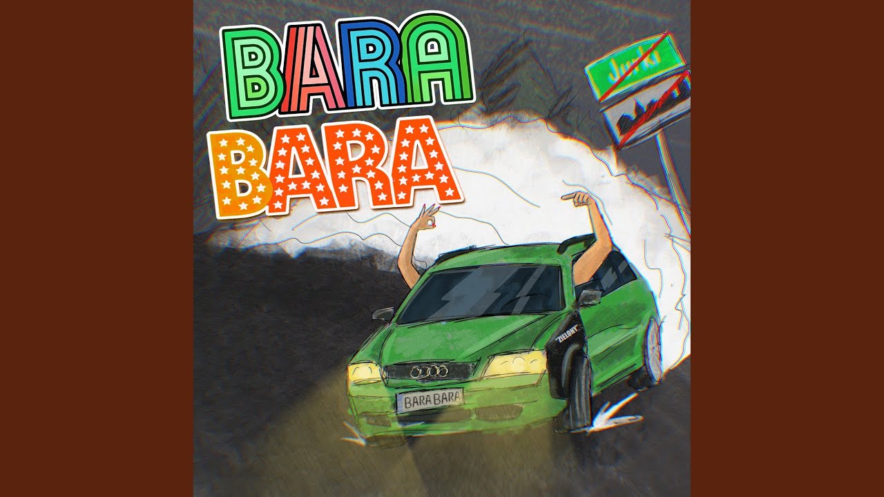 BARA BARA