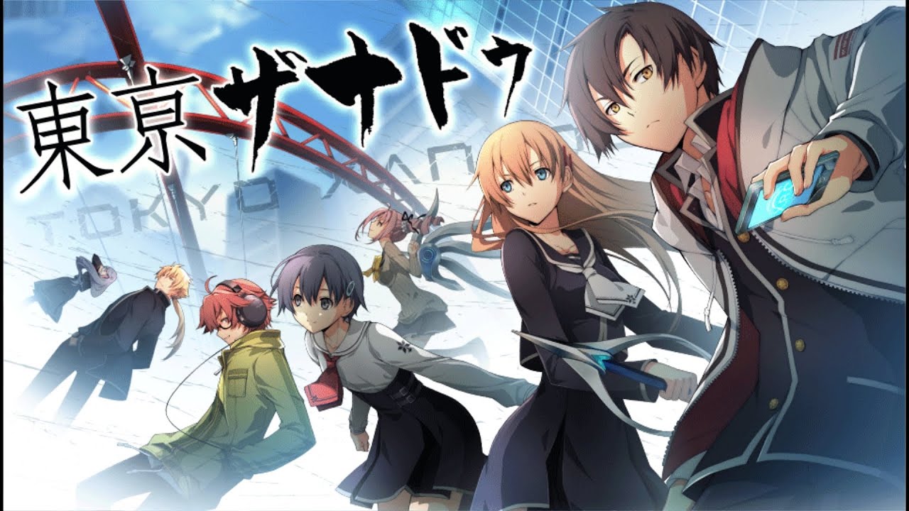 Tokyo Xanadu - Vita3K (3893) Poco F3