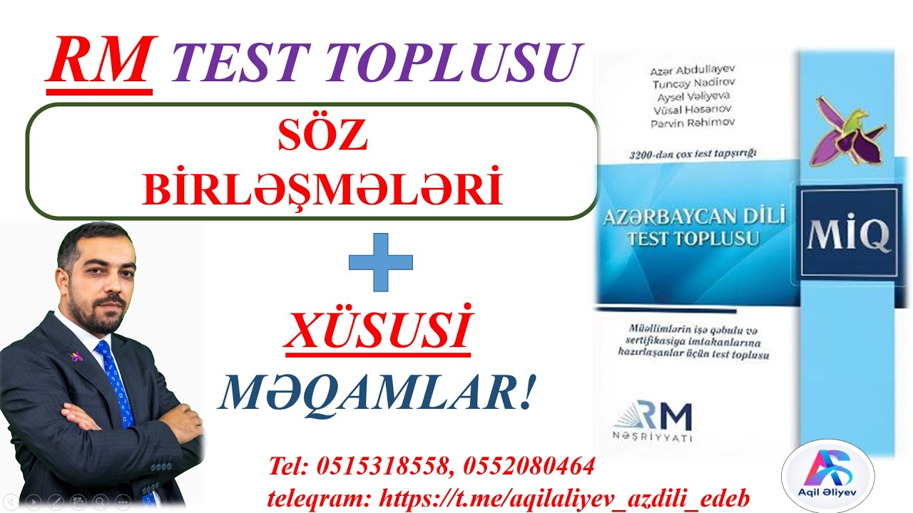 RM Test bank. Söz birləşmələri. #miq #sertifikasiya #education #lesson #motivation