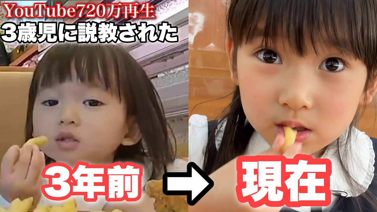 入学式を終えた元説教娘と二人で、約３年振りに回転寿司に行ってきました。