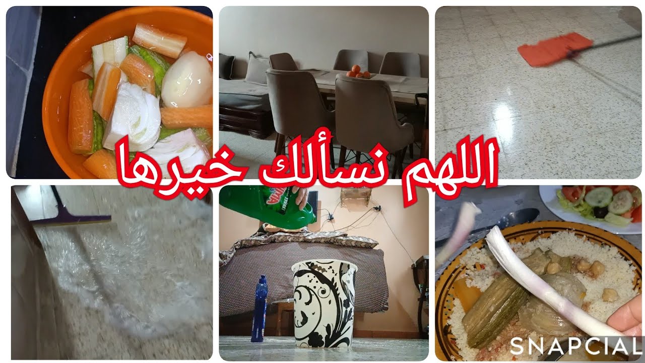 قالو عاصفة من جاتني الشطارة من 🤣 سبحان الله روتين محفز من قلب العاصفة 🌪️⛈️ 