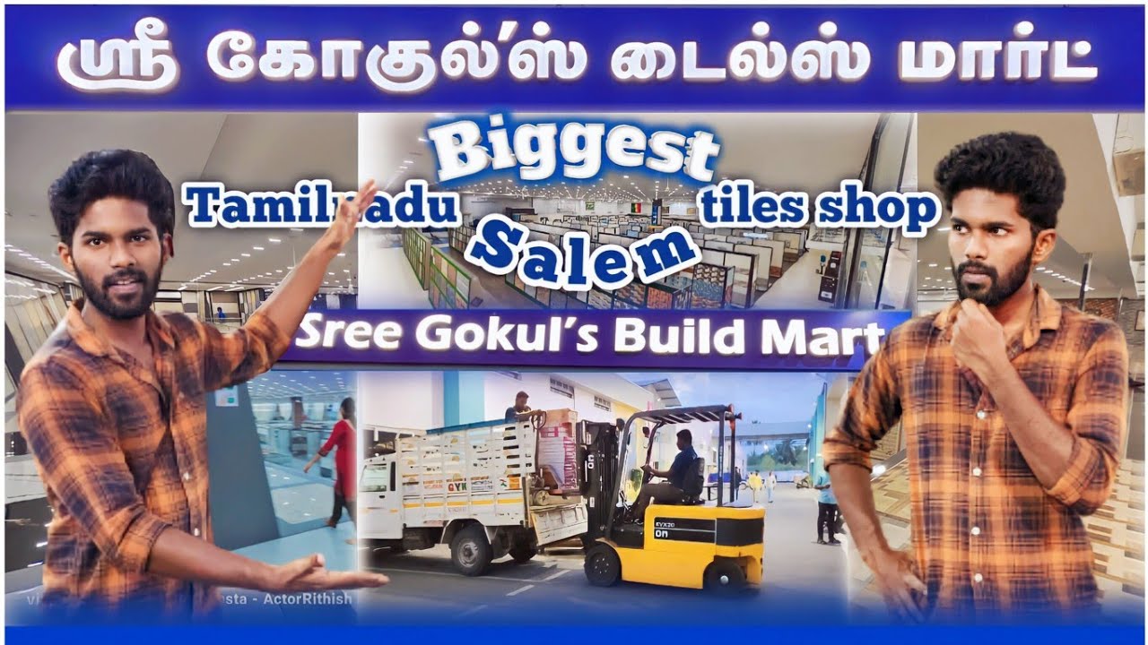 Tamilnadu Biggest Tiles Showroom 📍Salem #tamilnadu #tileshop #salem #tilesdesign #tamilshorts #reels