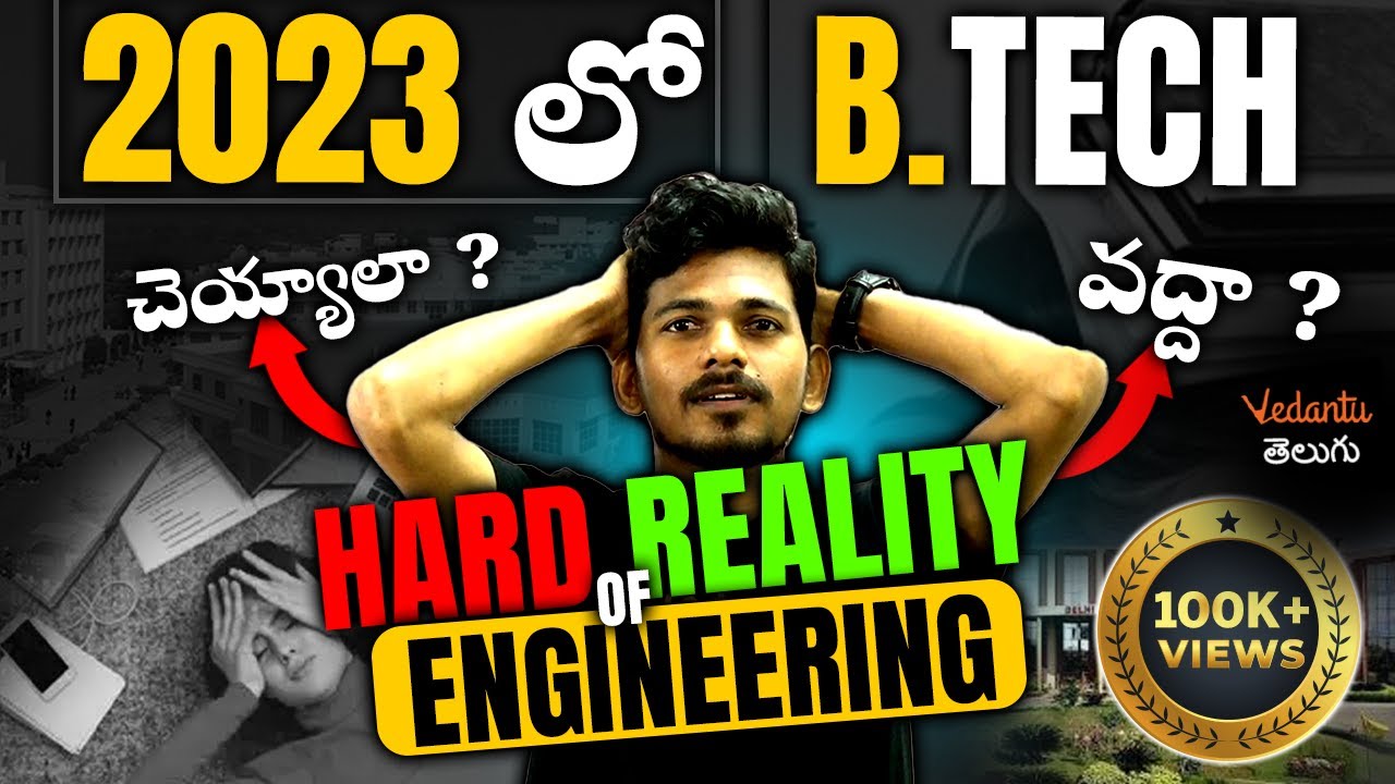 Harsh Reality Of Engineering 😱🤯| Best Career Options after BTech | JEE 2024 | EAMCET 2024 | Telugu