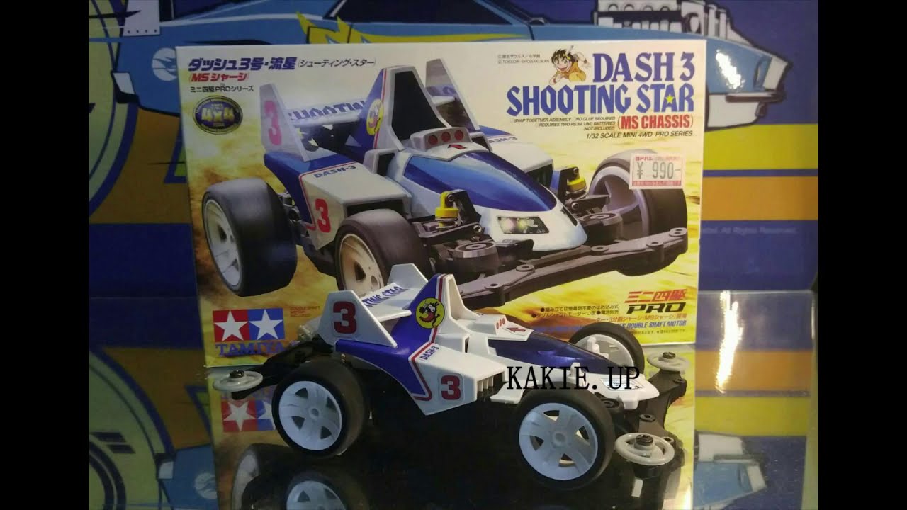 Assemble Tamiya Dash 3 Shooting Star MS Chasis