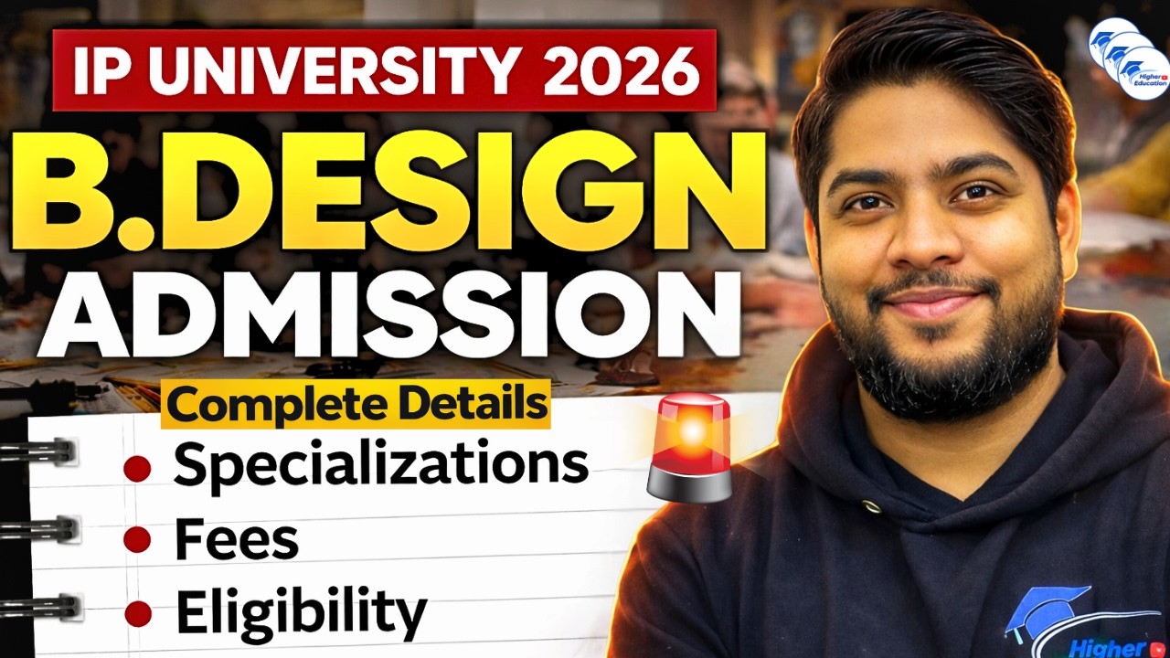IP University B.Design USDI Admission Guide | Seats, Fees, Entrance Routes & Specializations