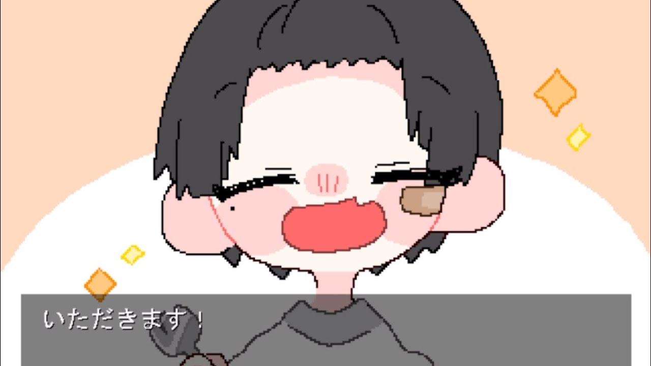 家族や友達をたべるゲーム【たべる？】