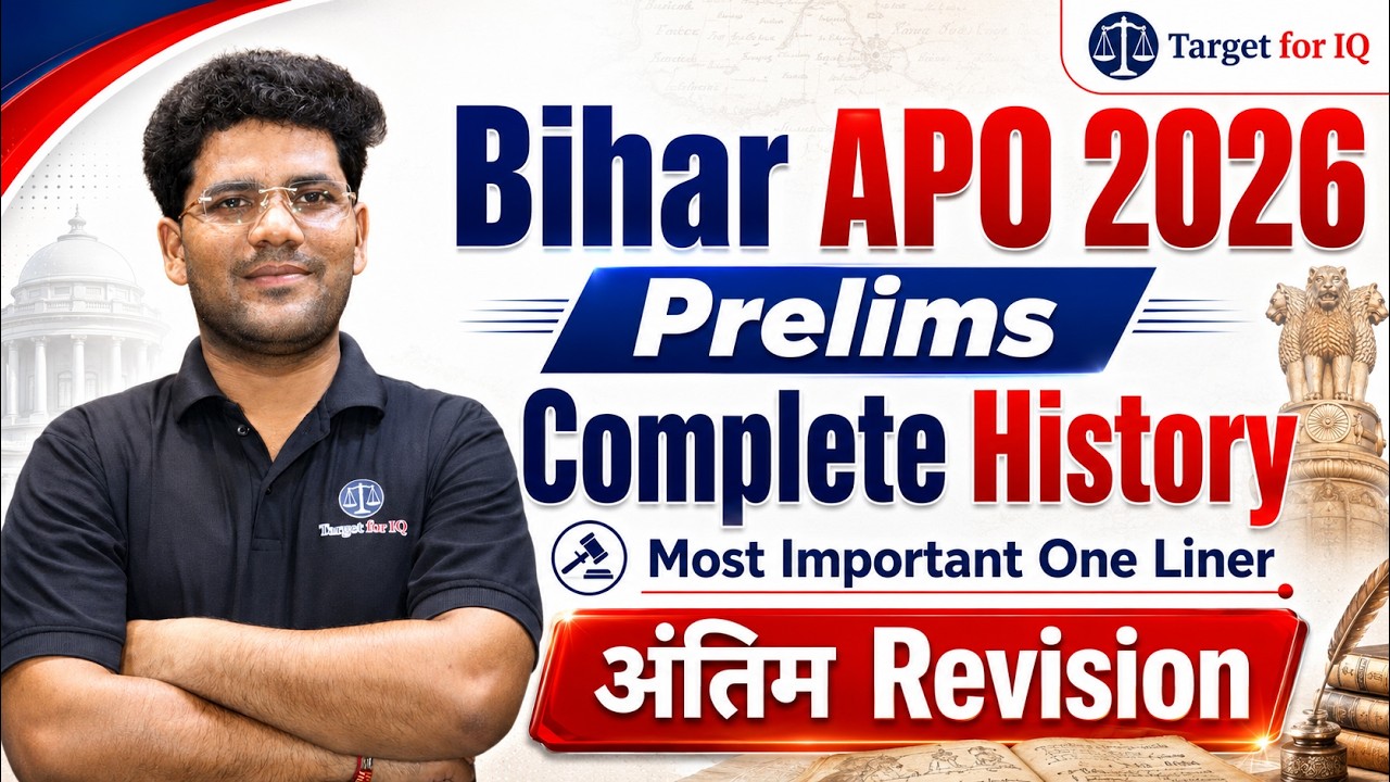 Bihar APO 2026 Prelims | History Most Important One Liner | Last Revision Complete in One Shot