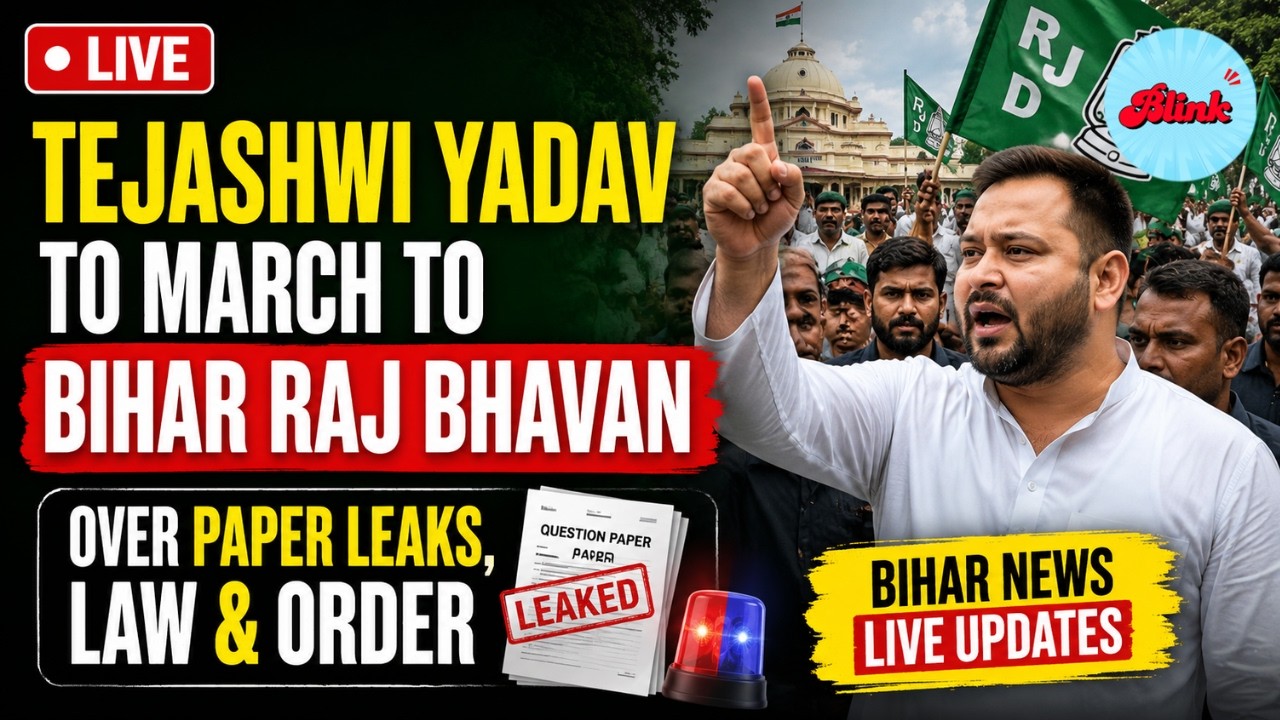 LIVE: RJD's Tejashwi Yadav to march to Bihar Raj Bhavan over Paper leaks, Law & Order | Bihar News