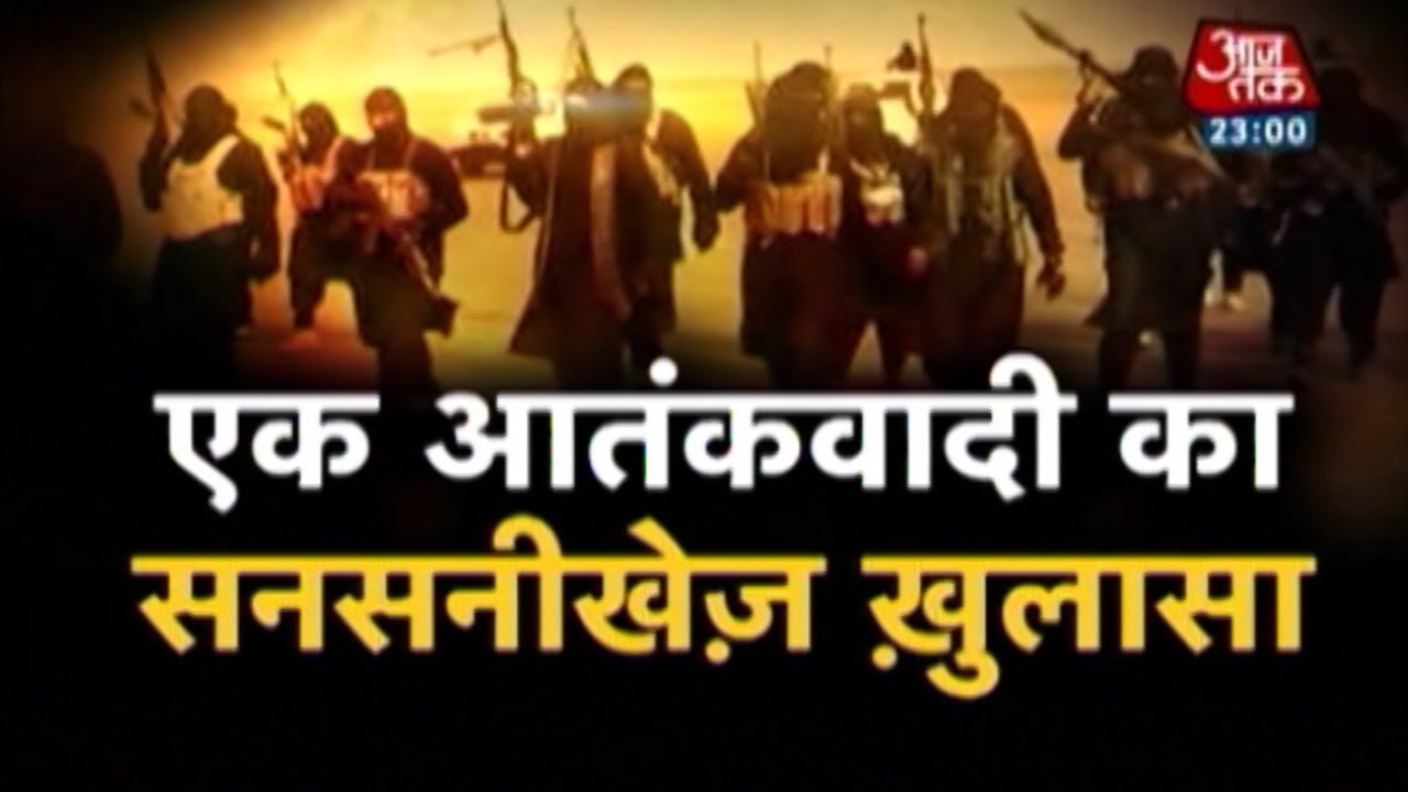 Vardaat - Vardaat: LeT conducting 'special Kasab class' (Full)