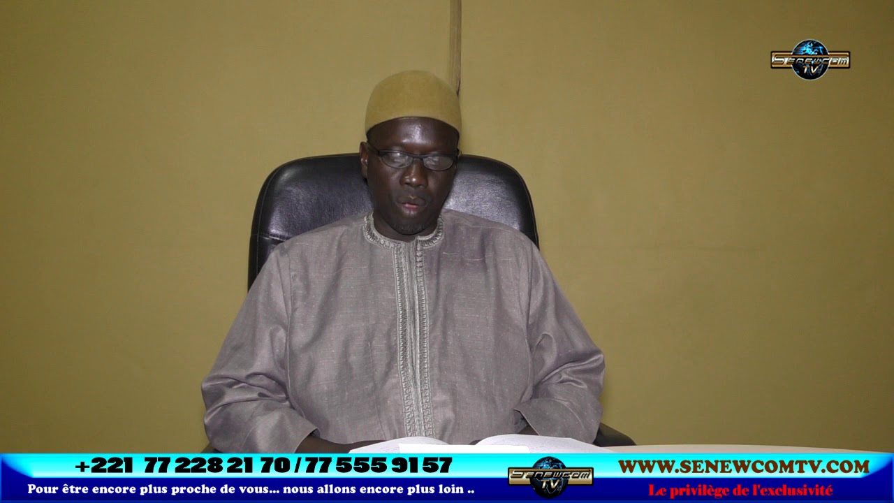 Les vertus de Alam Nachra (Sourate Ash-sharh) dans ''AL BAYINATE MINALHOUDA''