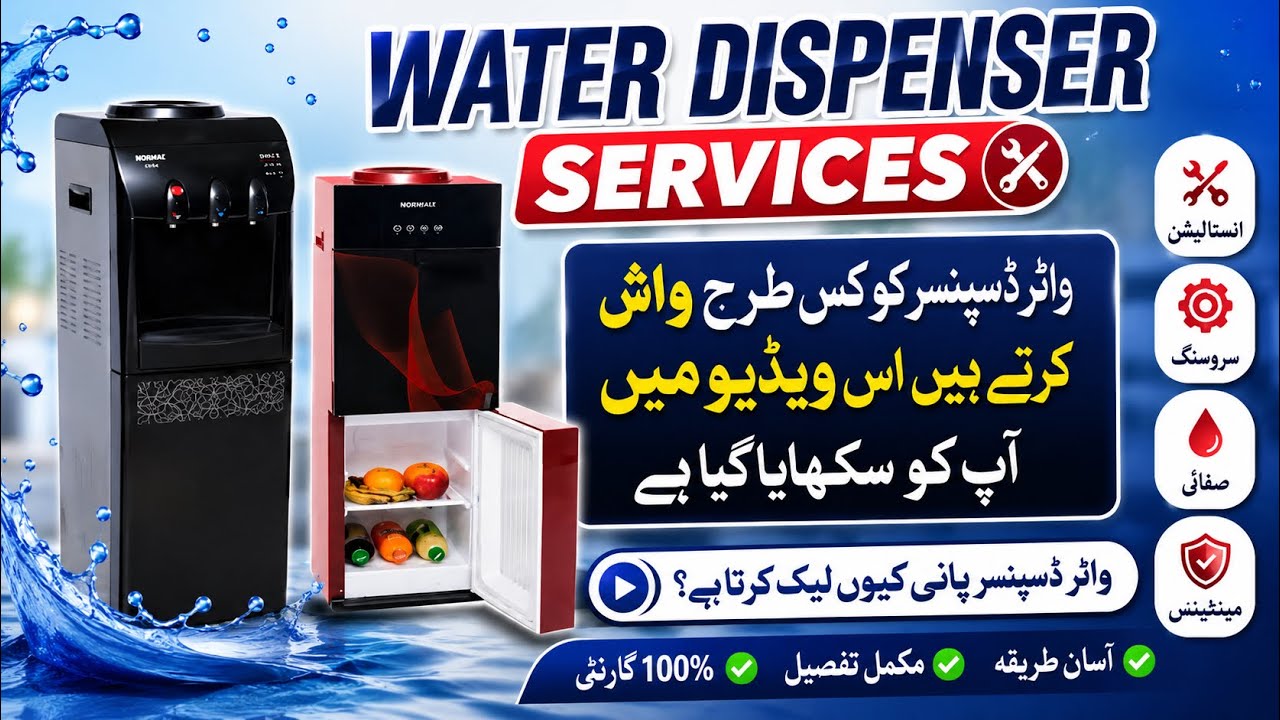 Water dispenser Water leak