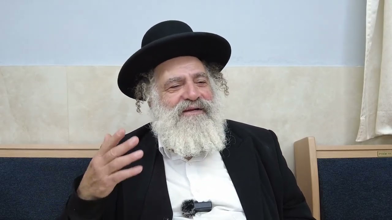 הרב יצחק אפרים ישראלי | פרשת שמות