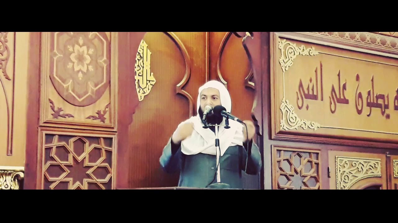 التبرج والسفور - الجزء الثانى | الكبائر | خطب الجمعة | الشيخ محمود هاشم