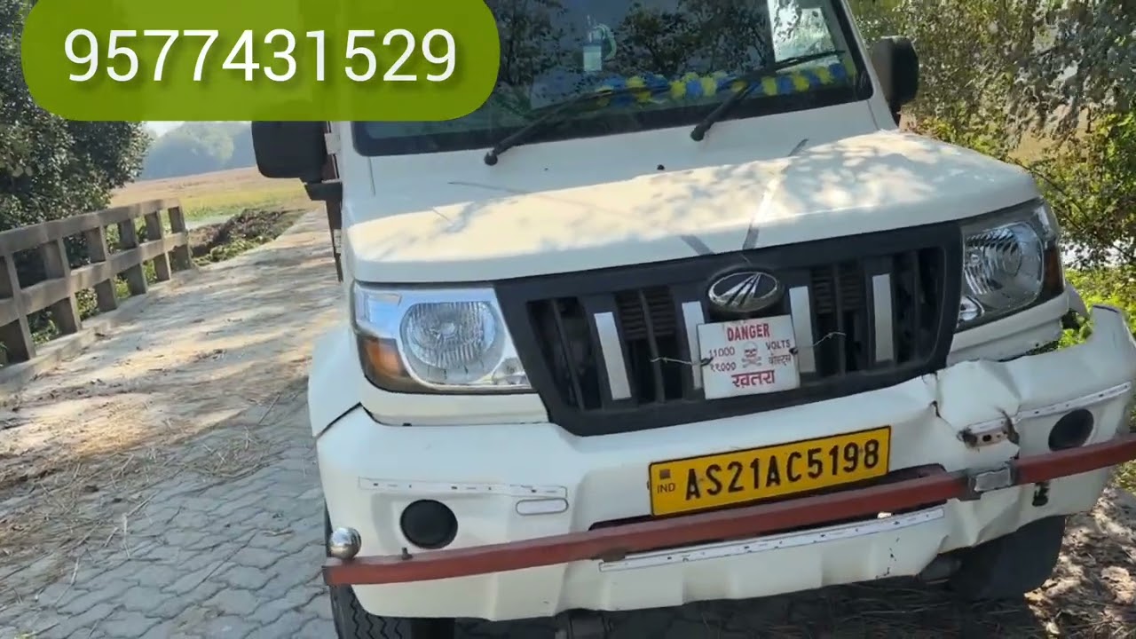 কম বয়স কম চলা কম দাম। Bolero max 1.7 
